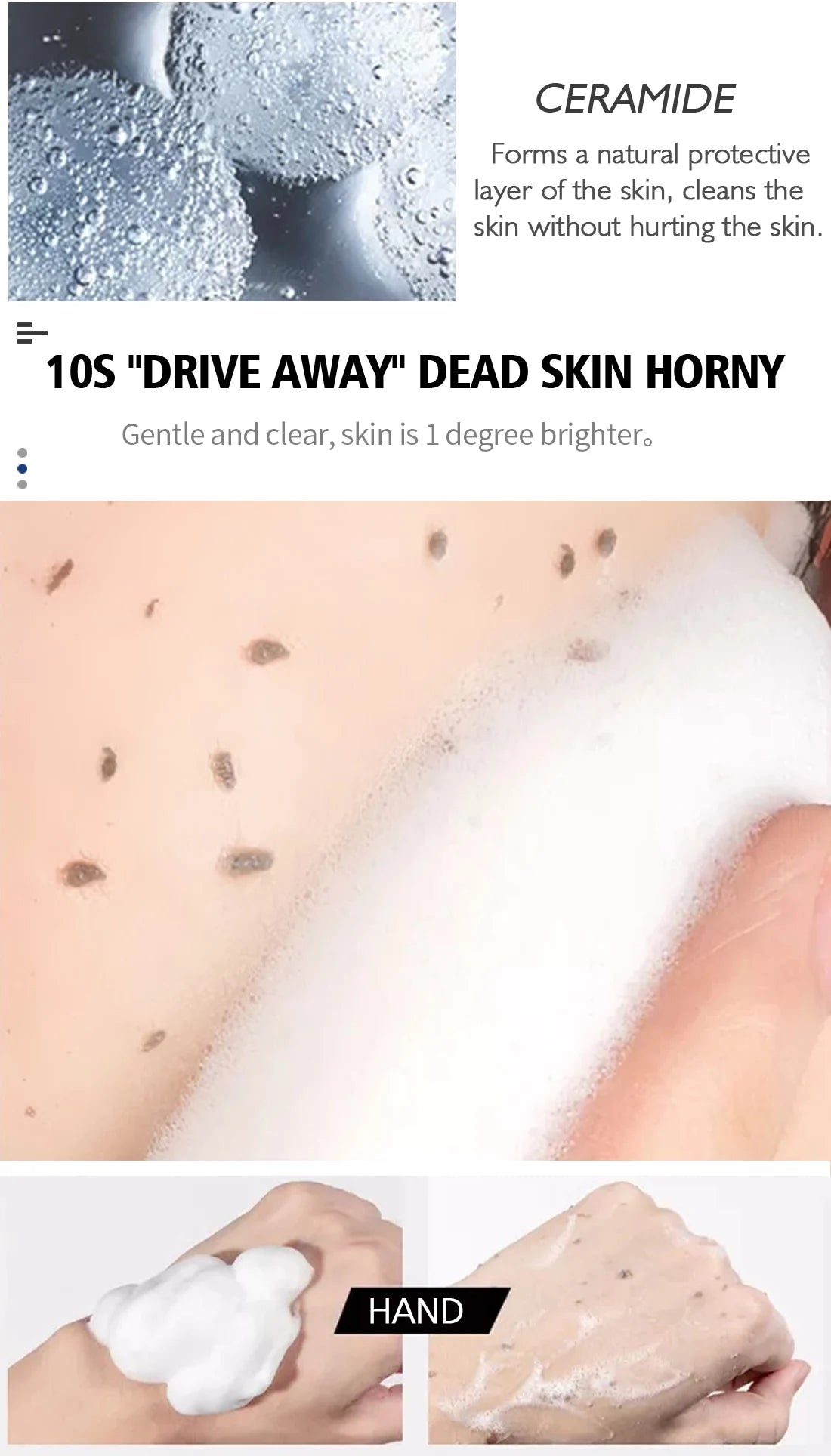 Exfoliating Face Scrub