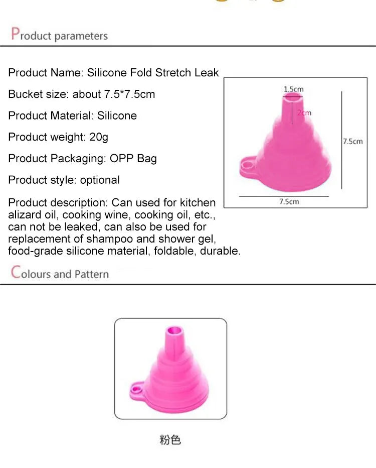 Mini Silicone Funnel