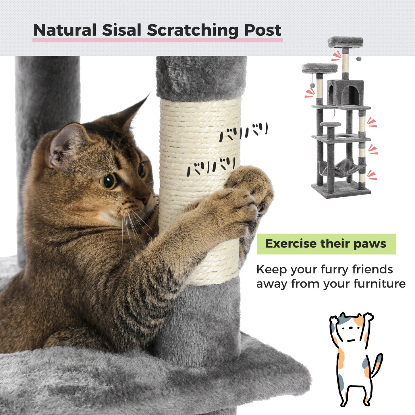 Cat Tree Condos