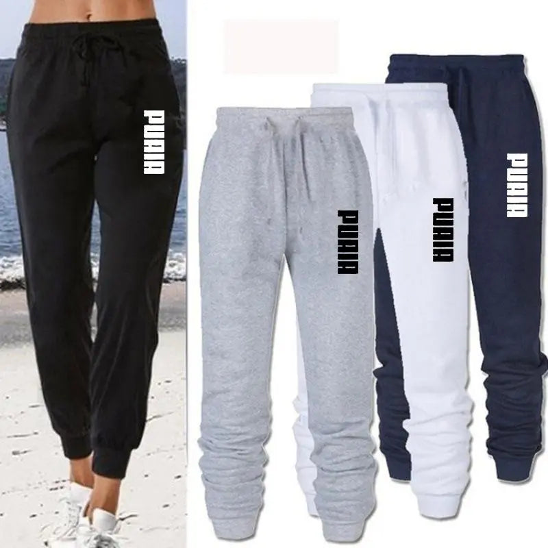 Casual Sweatpants