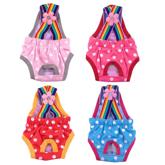Washable Puppy Panties