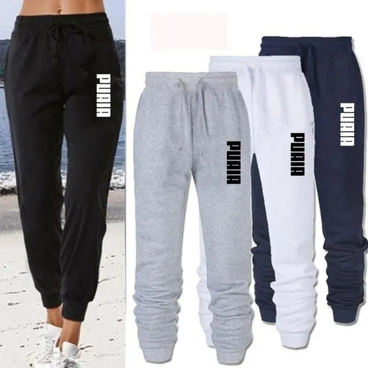 Casual Sweatpants